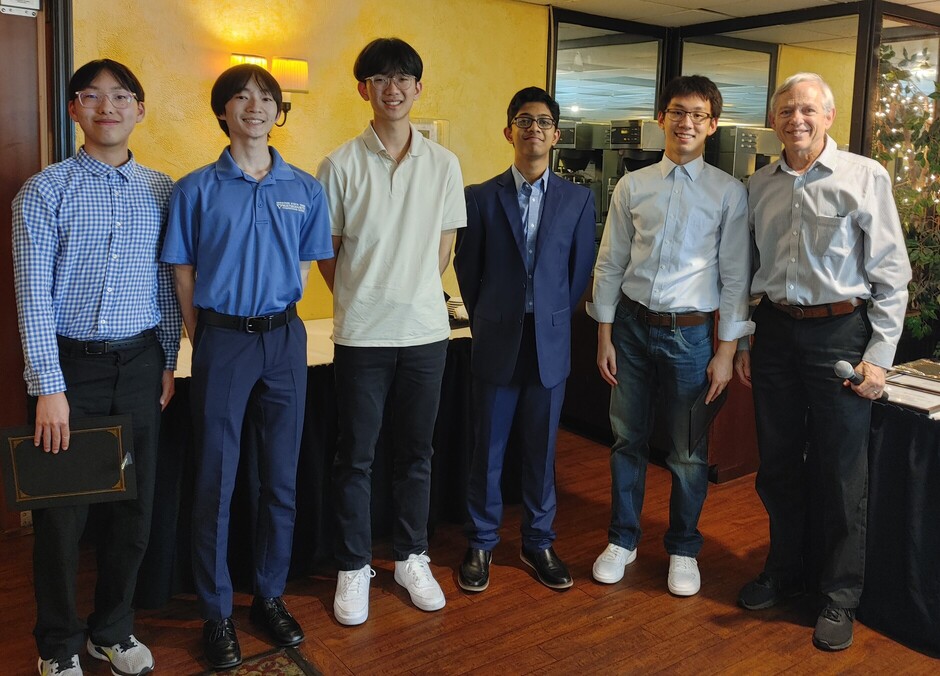 College Awards at Awards Night 2025