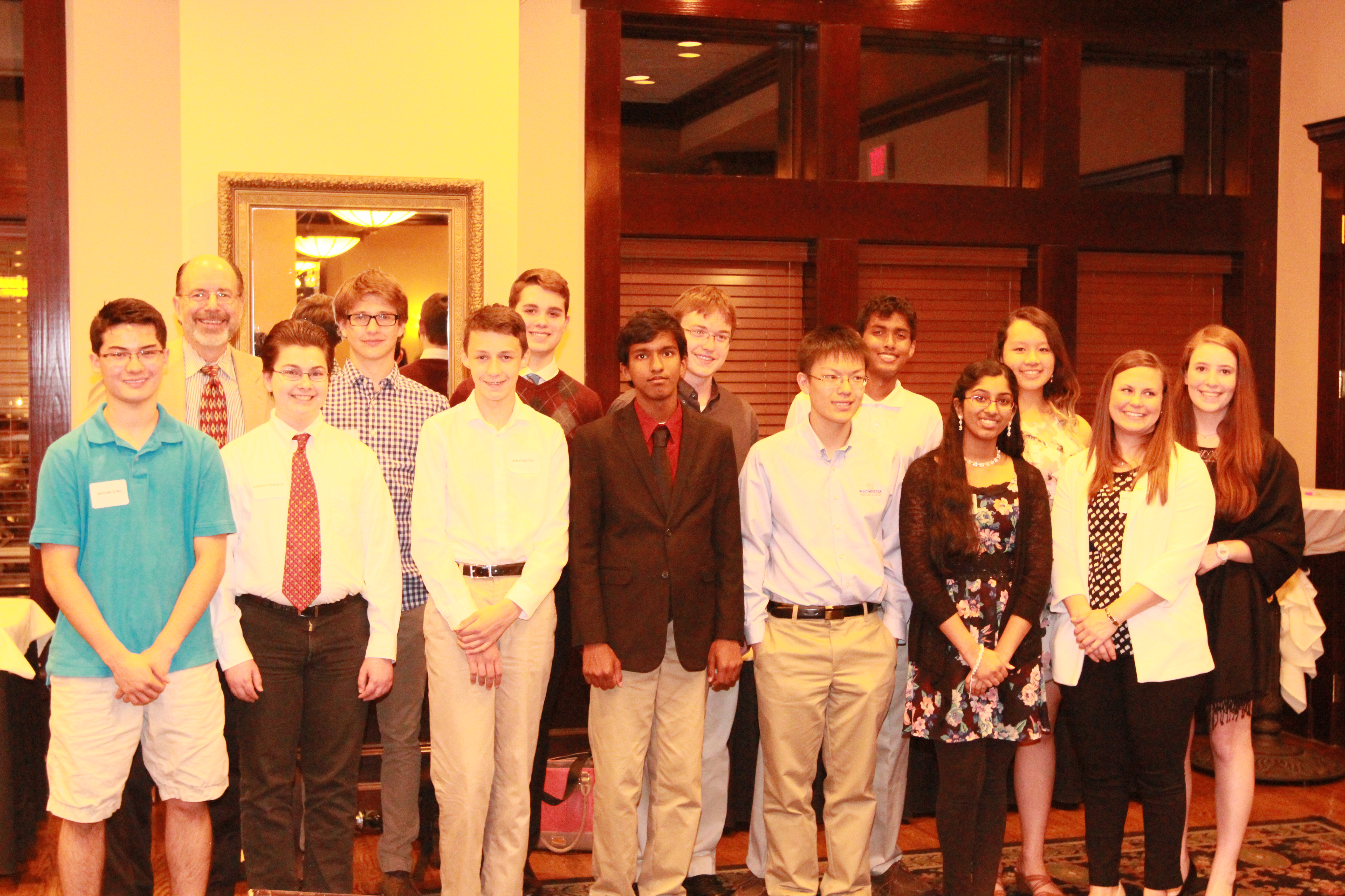 High School Awards Group